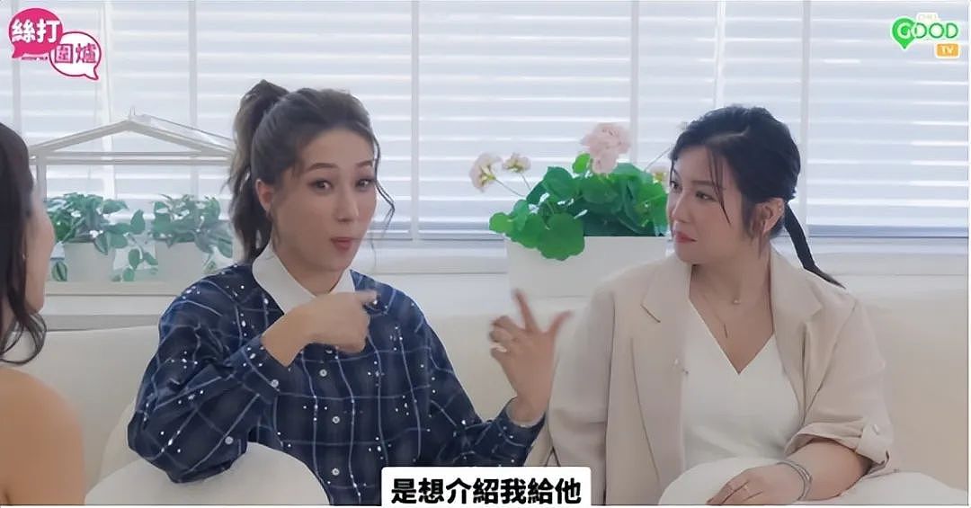TVB前当家花旦秀幸福，意外暴露婚姻危机？自曝主动追求老公（组图） - 2