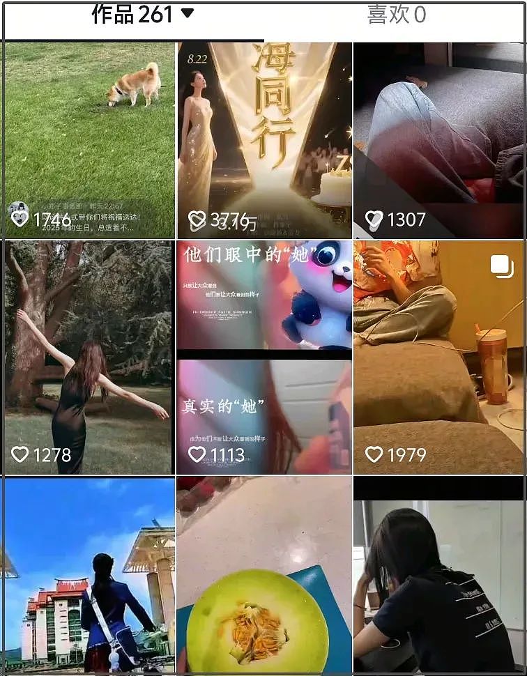 34岁郑爽近况，自曝腰疼频繁吃止痛药，过生日尝试出镜失败（组图） - 2
