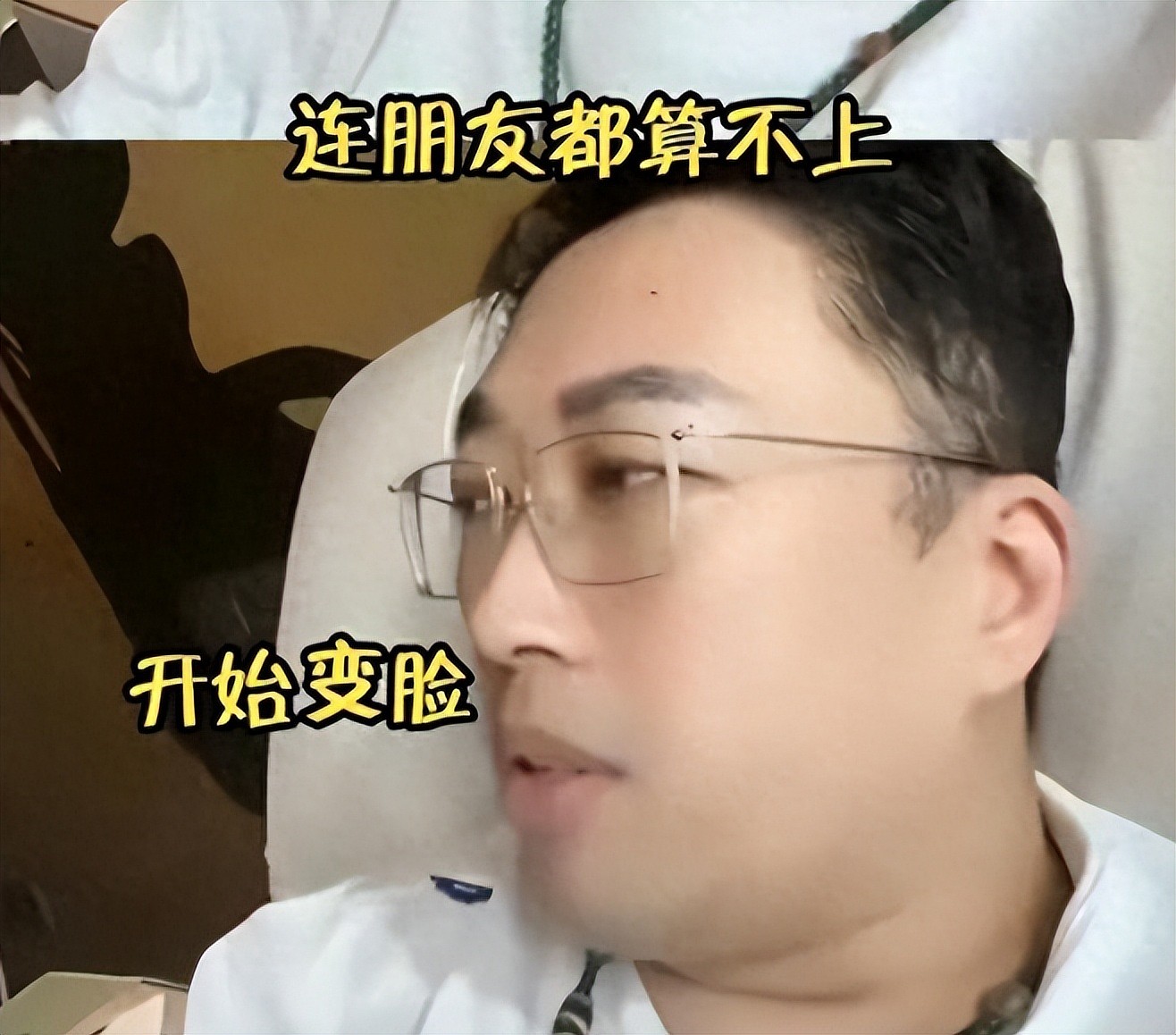 顶流男星“烂瓜”持续发酵，家暴睡粉只是冰山一角，牵连多位艺人（组图） - 17