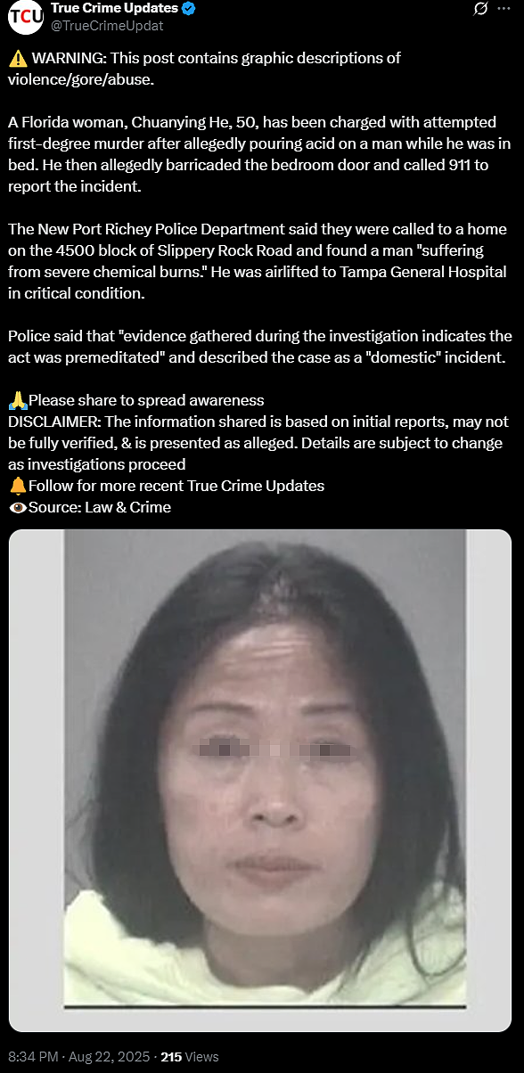 男子熟睡时遭泼强酸身亡，50岁华女被控重罪（组图） - 1