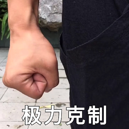 香港惊现“N号房”事件！10人落网，背后还有9000人…（组图） - 18