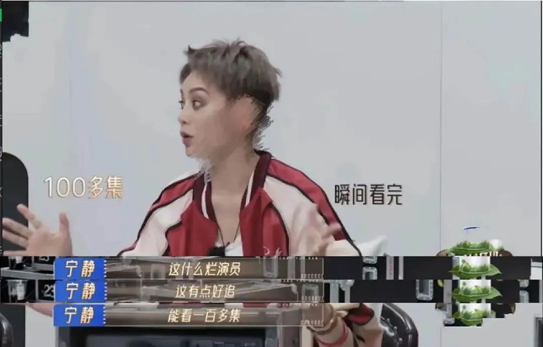 失业的内娱明星,正批量“下海”(组图) - 1