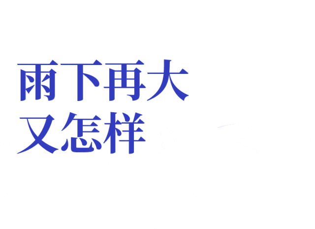 42岁王心凌,紧急送医,但还能唱(组图) - 20