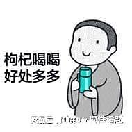 【两性】性商高的人都在这样做，快看看你中了几条？（组图） - 8