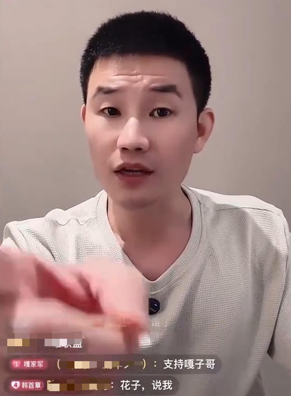 嘎子哥直播间的酷派手机，连官方都说不清了（组图） - 2