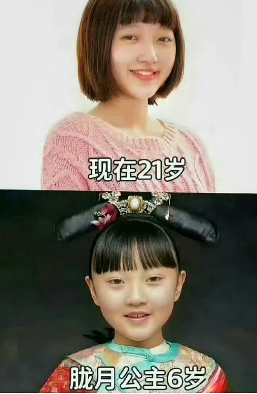 【爆笑】男朋友让我去找有钱人骗婚，再把钱分给他和他结婚（组图） - 19
