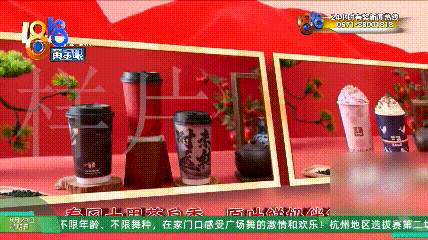 加盟开奶茶店,四个月“亏损五十万”?当事人:找的达人点赞还没自己发的多(组图) - 11