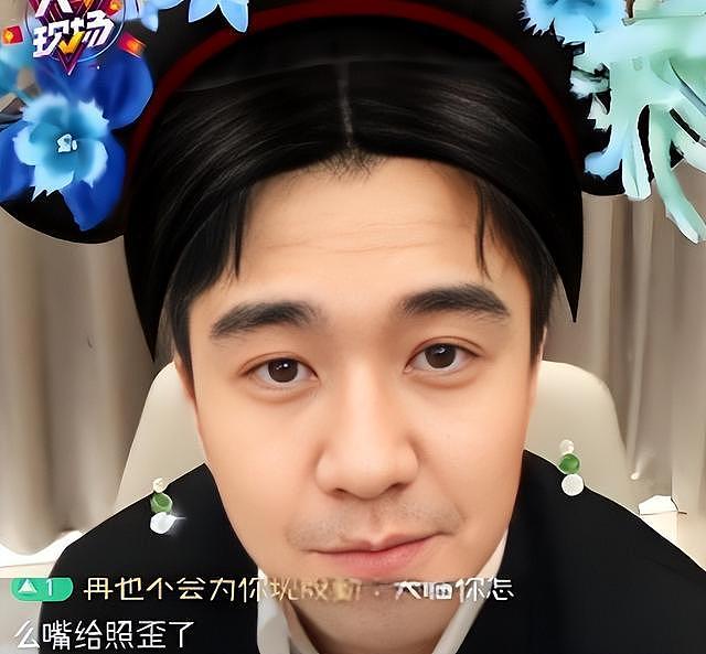 资本又赢了！劣迹艺人翟天临悄然回归，不顾外界谩骂也要登台表演（组图） - 20