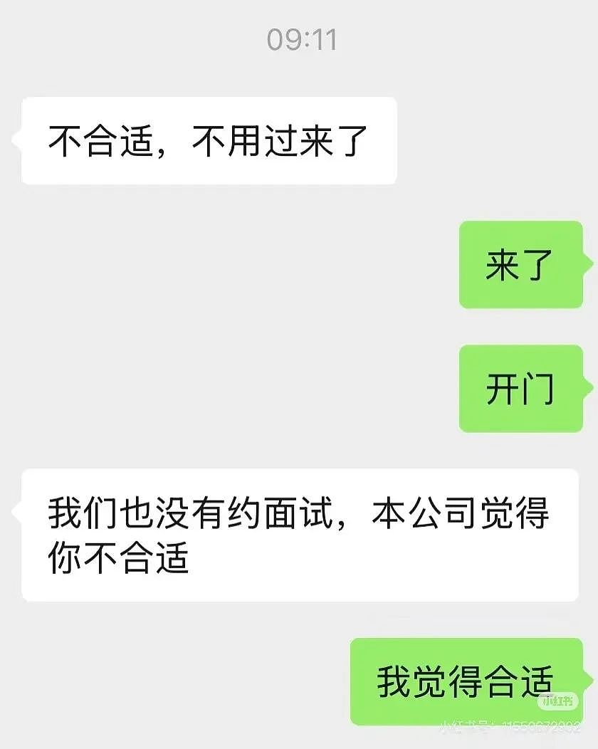 【爆笑】相亲对象两个月生活费只花三百…?啊啊啊求省钱教程(组图) - 37