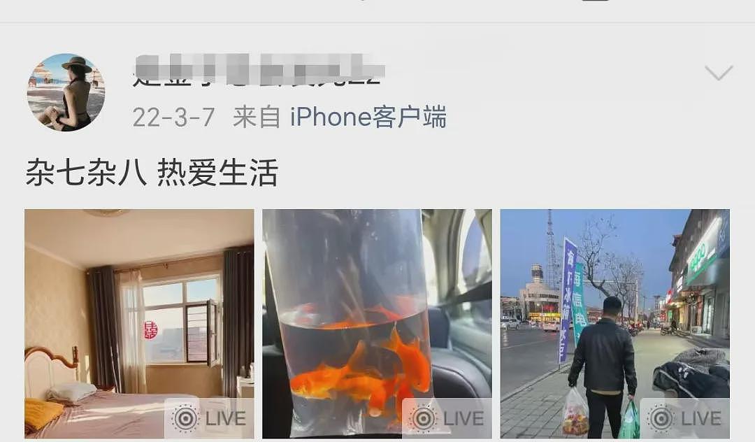 河北25岁女子疑被老公打死:这种婚姻,真凶险(组图) - 19