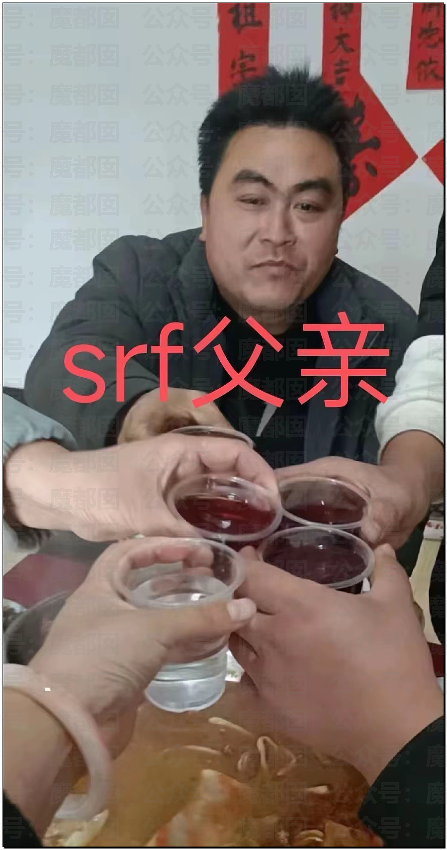 触目惊心！河北25岁宝妈被家暴致
