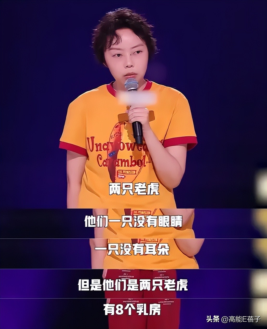 Kid退赛，脱人倒油：脱口秀撞梗抄袭难定义（组图） - 22