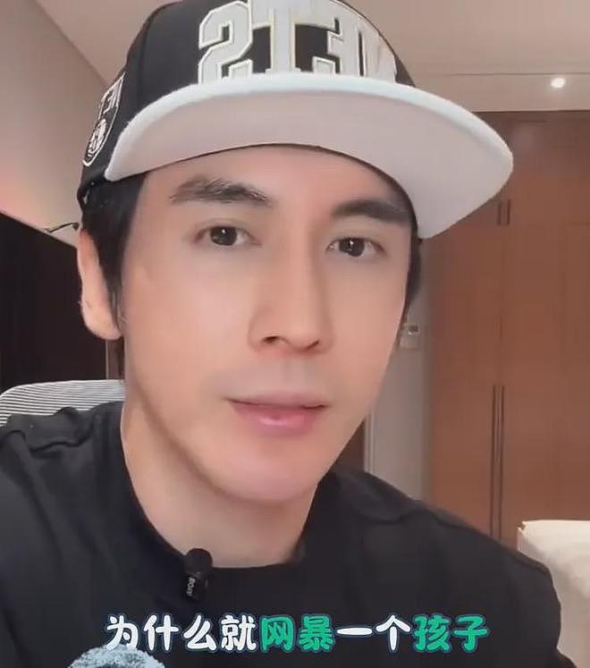 张伦硕声援风波升级！把抵制毒贩模糊成网暴，钟丽缇评论区沦陷（组图） - 1