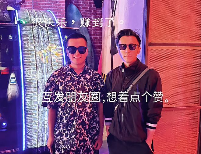 Lucas给谢霆锋拍照，父子俩硬帅看呆路人，和儿子走路与王菲不同（组图） - 5