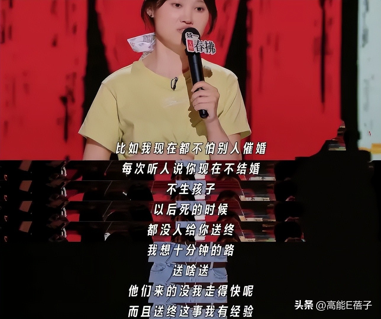 Kid退赛，脱人倒油：脱口秀撞梗抄袭难定义（组图） - 9