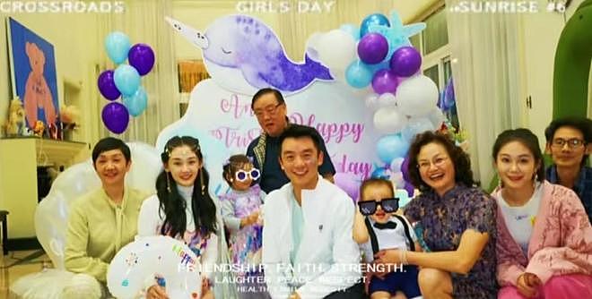郑恺小姨子回应了！否认住姐夫家蹭吃蹭喝，8万元买包真相大白（组图） - 16