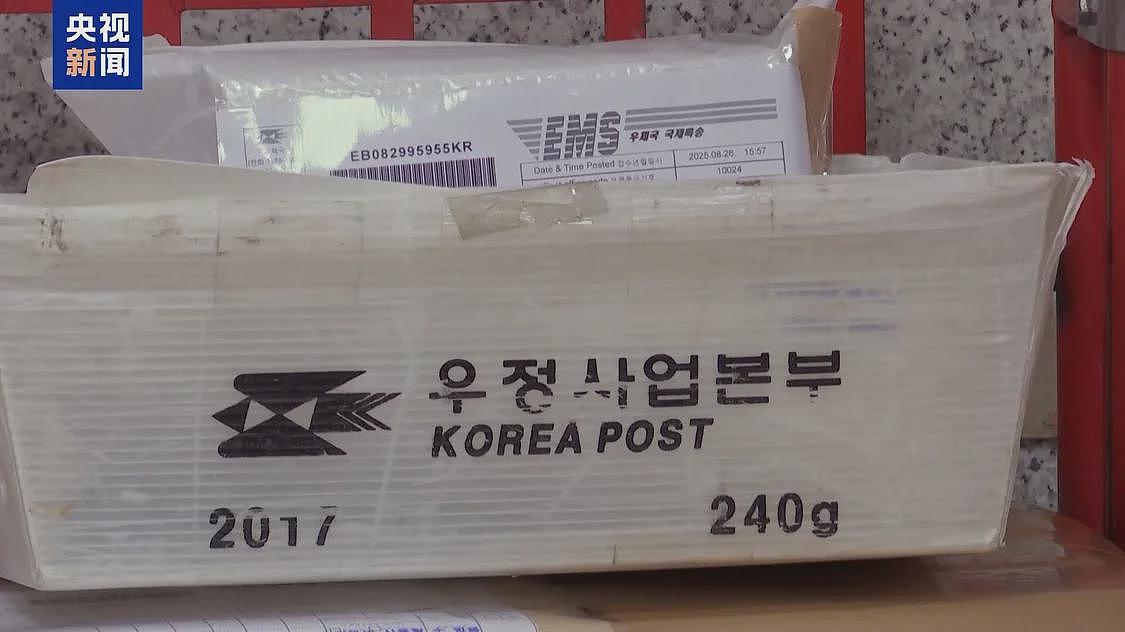美关税新规不确定性，25国宣布暂停对美寄送包裹（组图） - 2
