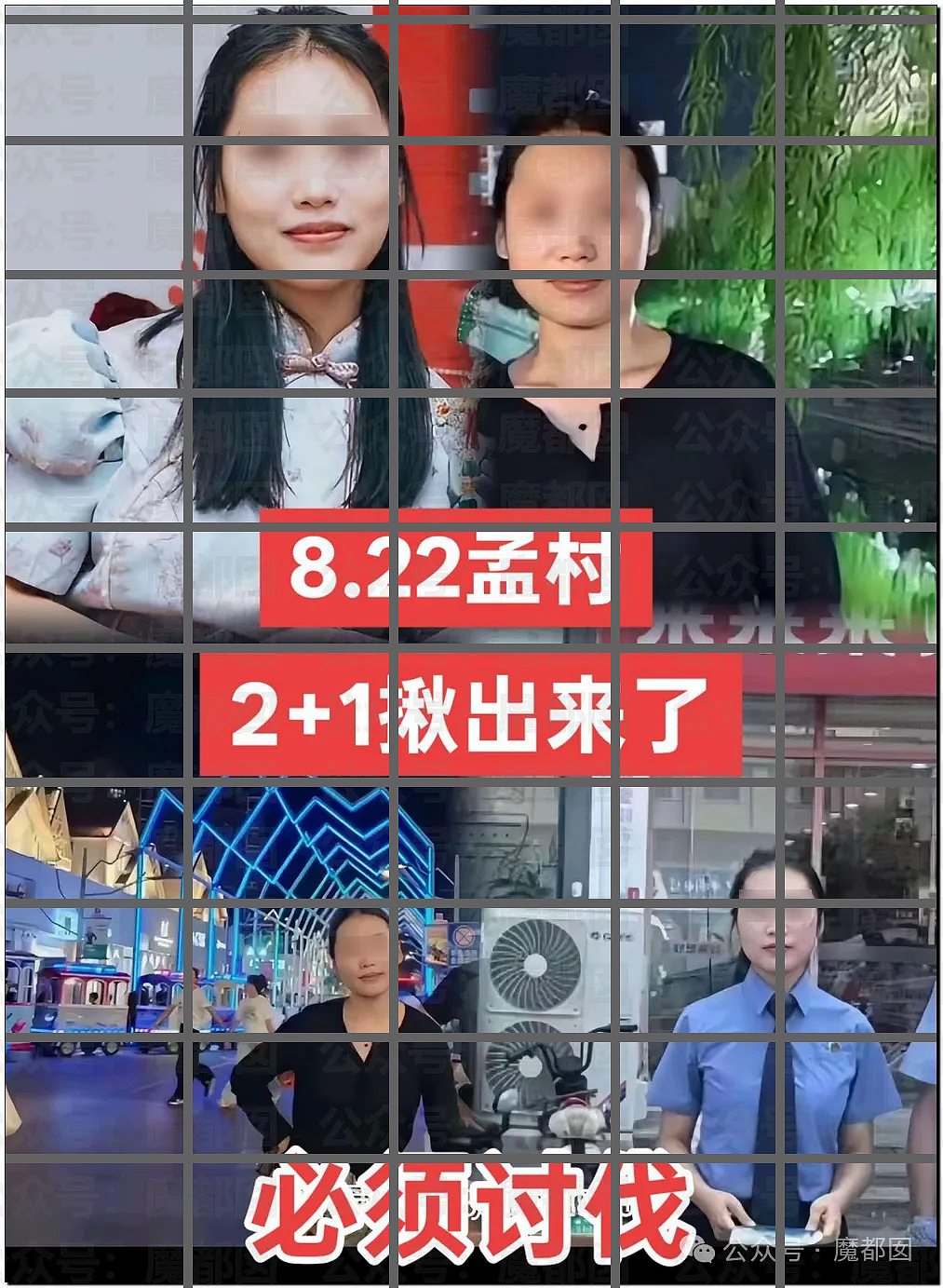 触目惊心！河北25岁宝妈被家暴致