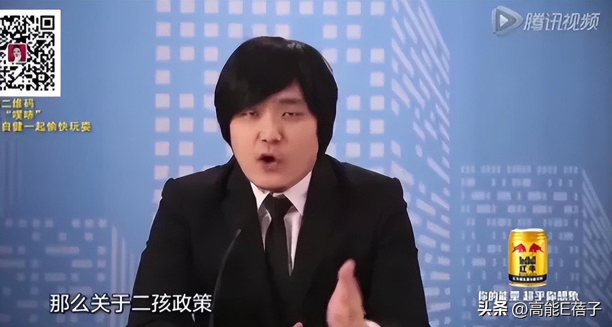 Kid退赛，脱人倒油：脱口秀撞梗抄袭难定义（组图） - 32