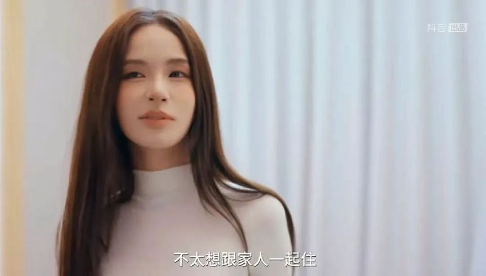 700万顶流网红的真面目竟是这样？想辍学当网红的娃有救了（组图） - 15