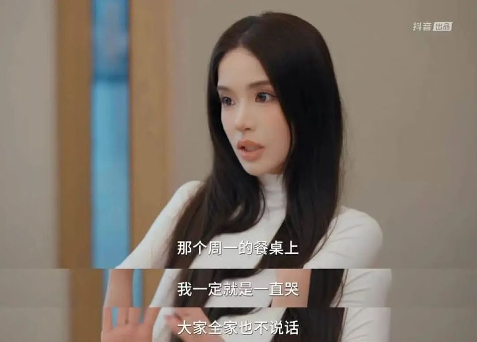 700万顶流网红的真面目竟是这样？想辍学当网红的娃有救了（组图） - 12