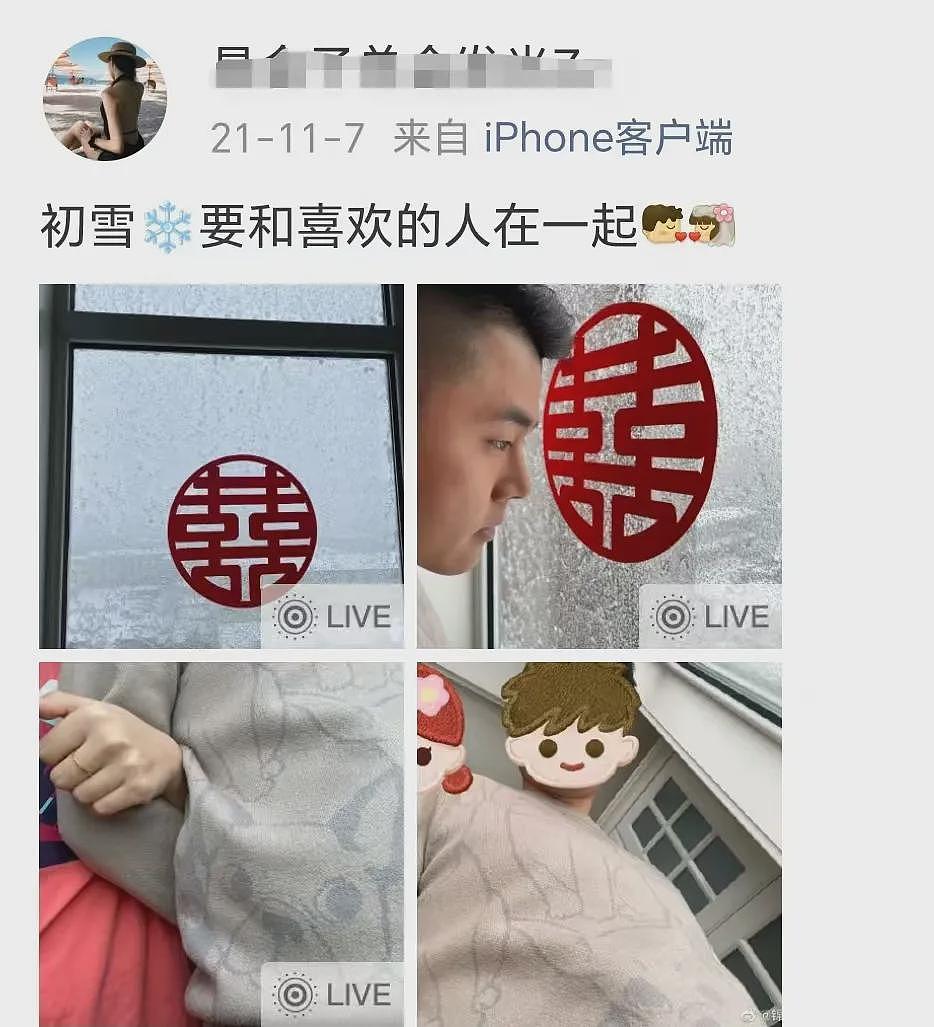 河北25岁女子疑被老公打死:这种婚姻,真凶险(组图) - 18