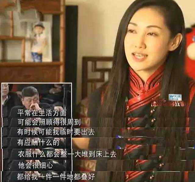 曝韩磊出轨致女性怀孕后失联，语音曝光，女方很漂亮，曝亲吻照（组图） - 13