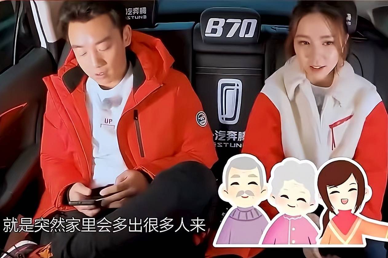 郑恺小姨子回应了！否认住姐夫家蹭吃蹭喝（组图） - 18