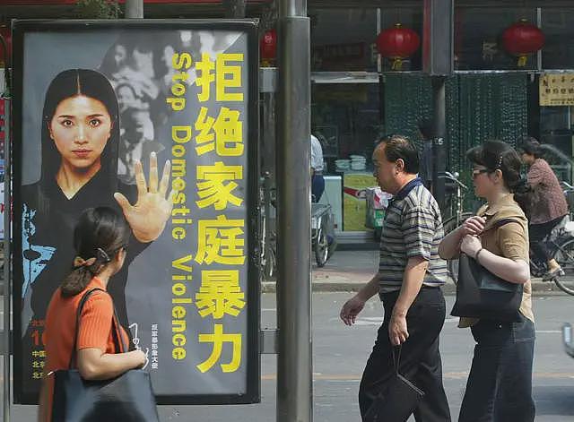 河北女子疑遭家暴致死,家暴在中国仍频繁发生(组图) - 1