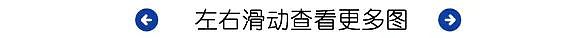 【帅哥】26岁英国健身达人，狂秀户外狼狗腰和扁平胸，这薄肌厚肉的身型吊打国内健身房（组图） - 3
