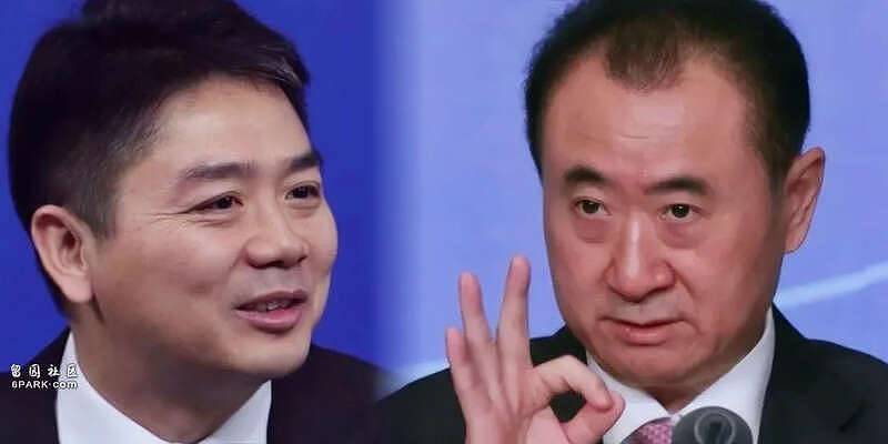 强强两手！刘强东联手王健林 砸80亿开新公司（组图） - 1