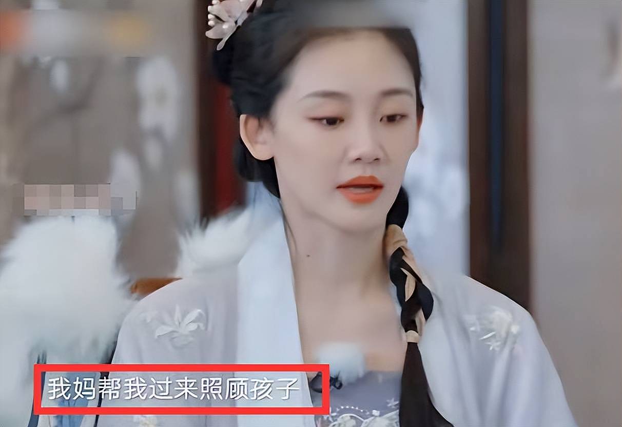 郑恺小姨子回应了！否认住姐夫家蹭吃蹭喝（组图） - 10