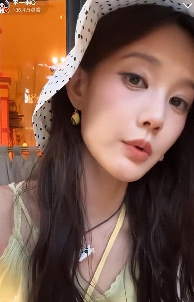 李一桐点掉旺夫痣，网友：她这是要逆天啊（组图） - 1