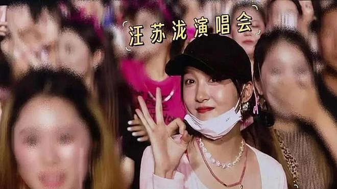 关晓彤突然官宣!冲上热搜第一,传分手仅4个月,鹿晗不用担心了(组图) - 13
