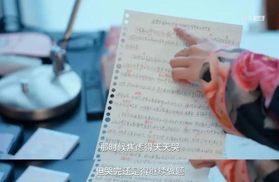 700万顶流网红的真面目竟是这样？想辍学当网红的娃有救了（组图） - 10