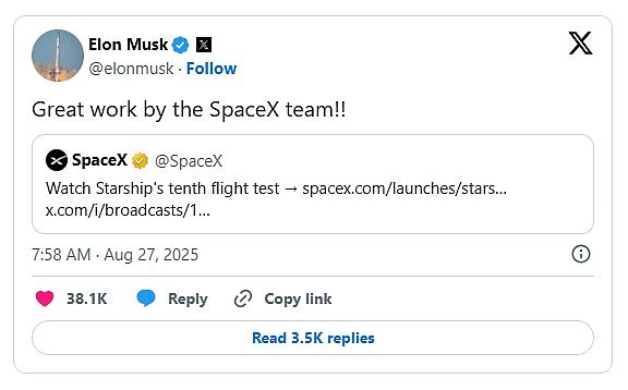SpaceX星舰Starship第10次试飞成功!Elon Musk:团队做得好(组图) - 2