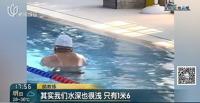 “女儿游泳课后情绪大变”，妈妈崩溃哭诉，视频拍下全程：教练按孩子头部压水里，说是克服恐惧（组图） - 4