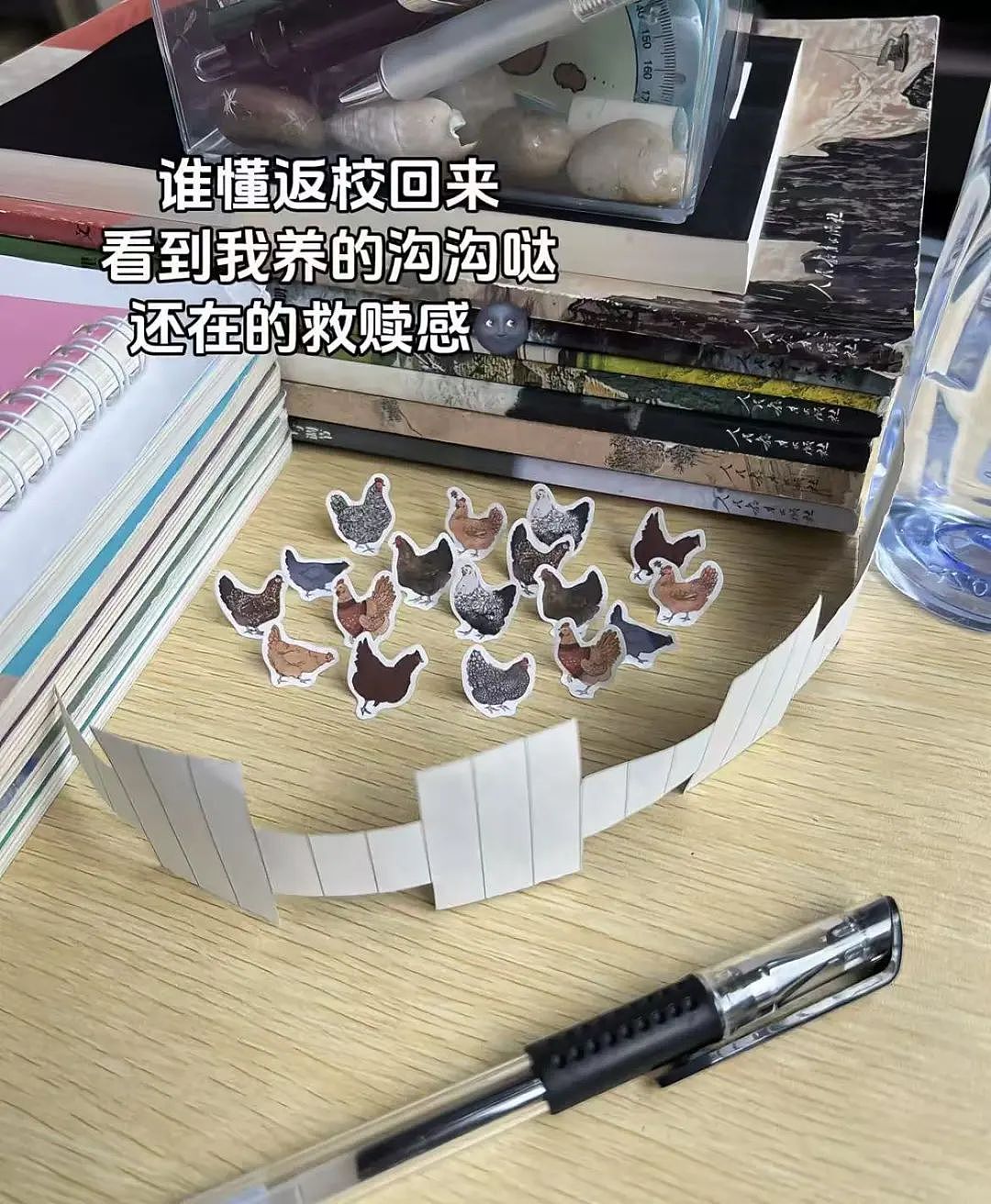 【爆笑】相亲对象两个月生活费只花三百…?啊啊啊求省钱教程(组图) - 45