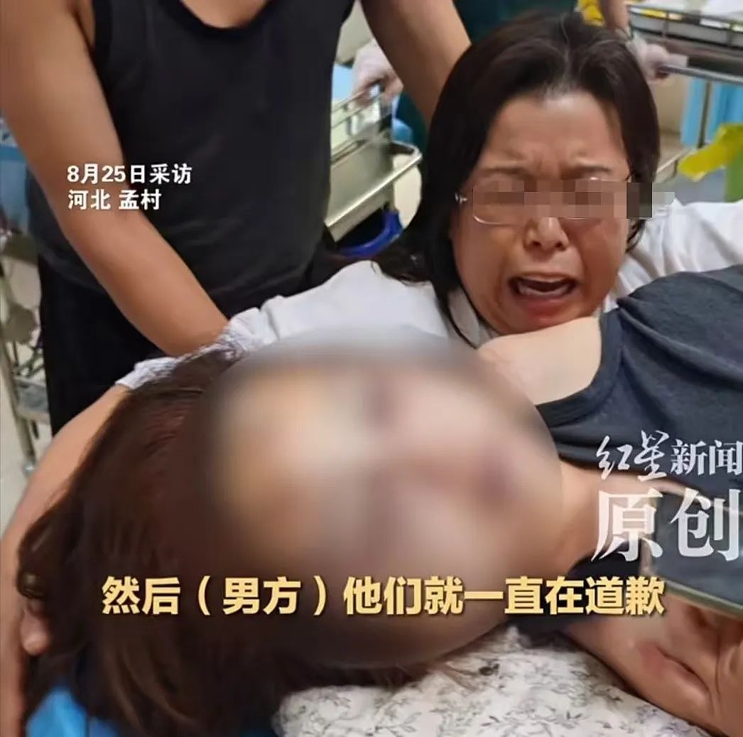 河北25岁女子被丈夫杀害，不是家暴（组图） - 9
