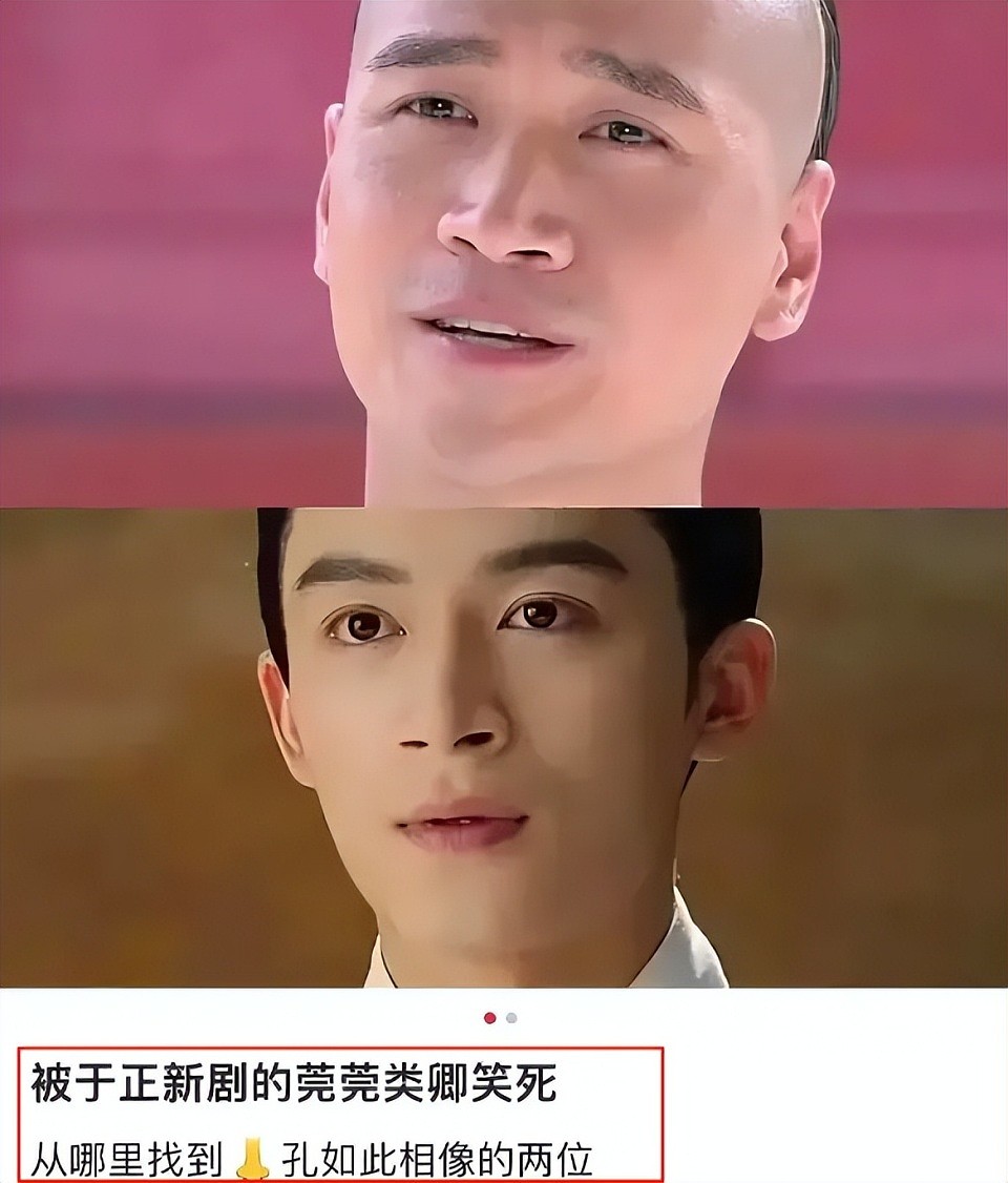 许凯前女友火力全开,三十条动态锤男方劈腿,于正怒怼被气到输液(组图) - 22