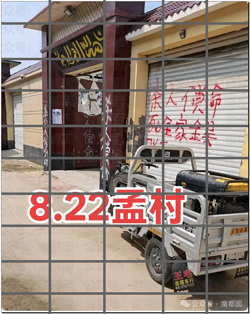 触目惊心！河北25岁宝妈被家暴致