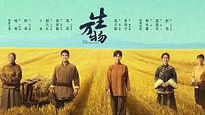 胡锡进：指控《生万物》是给地主洗白招魂，这太极端了（图） - 1