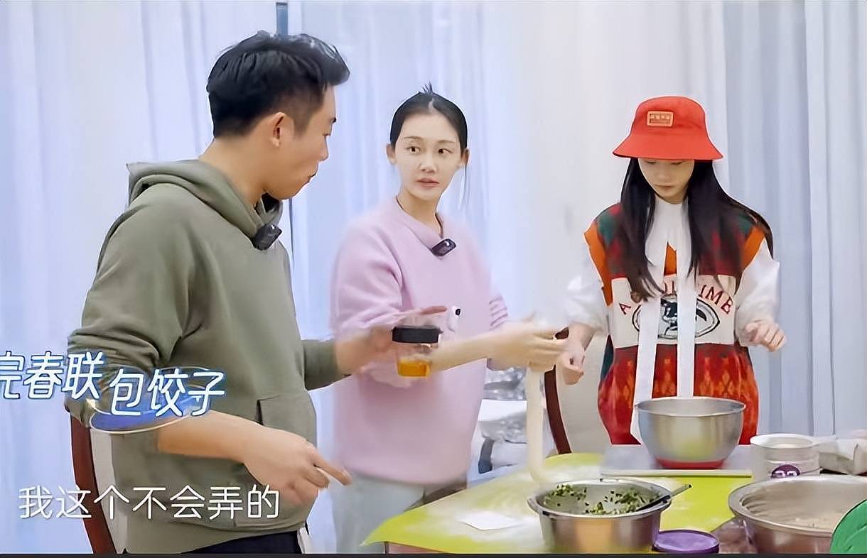 郑恺小姨子回应了！否认住姐夫家蹭吃蹭喝（组图） - 15