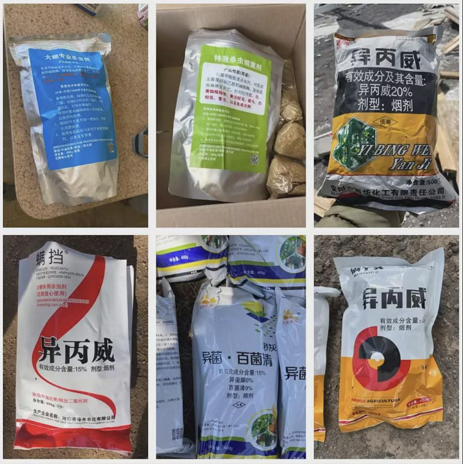 紧急状态！剧毒中国农药流入加州，消防员不敢靠近（组图） - 2