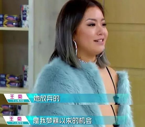 靠“丑”闯入内娱,女孩们熬到了第十年(组图) - 16