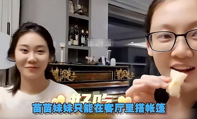 郑恺小姨子回应了！否认住姐夫家蹭吃蹭喝，8万元买包真相大白（组图） - 13