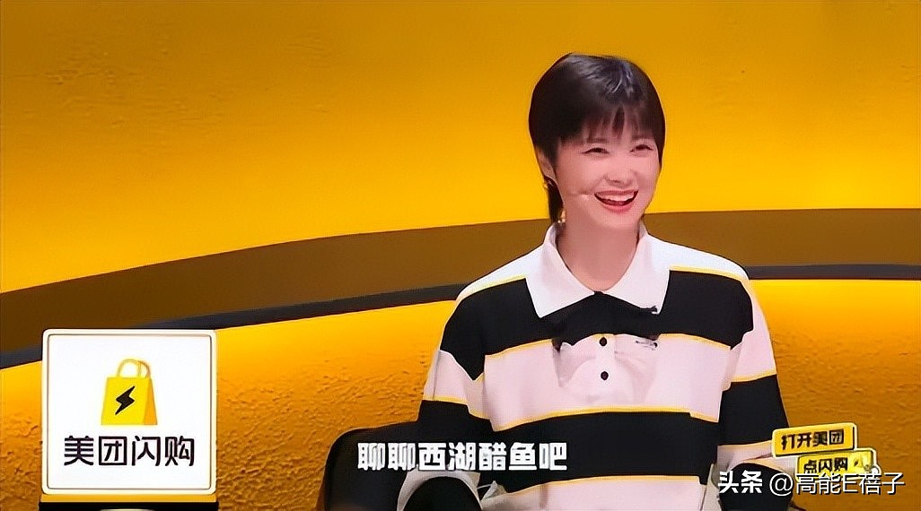 Kid退赛，脱人倒油：脱口秀撞梗抄袭难定义（组图） - 21