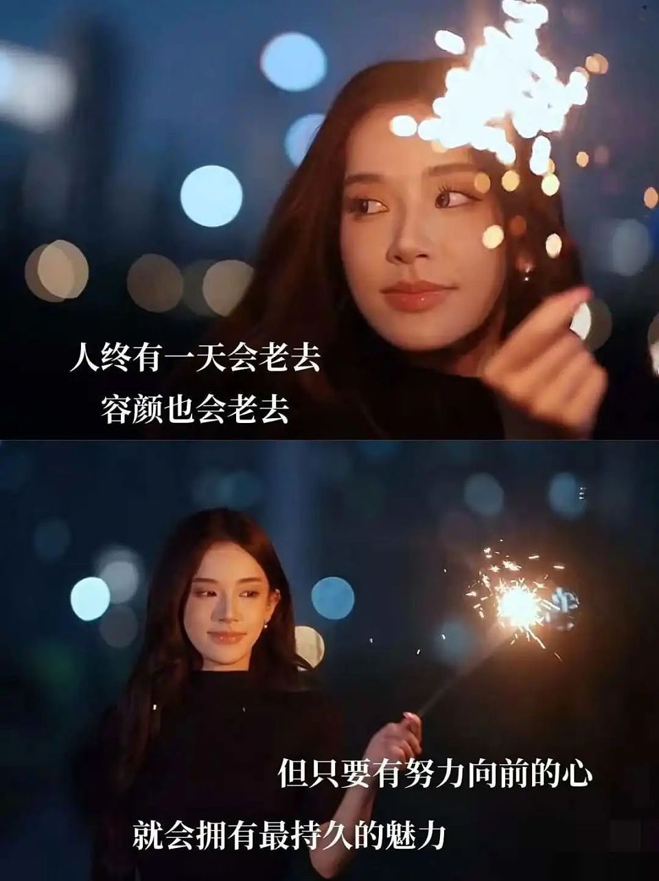 700万顶流网红的真面目竟是这样？想辍学当网红的娃有救了（组图） - 22