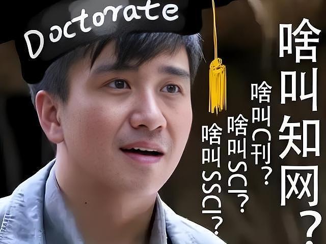 资本又赢了！劣迹艺人翟天临悄然回归，不顾外界谩骂也要登台表演（组图） - 17