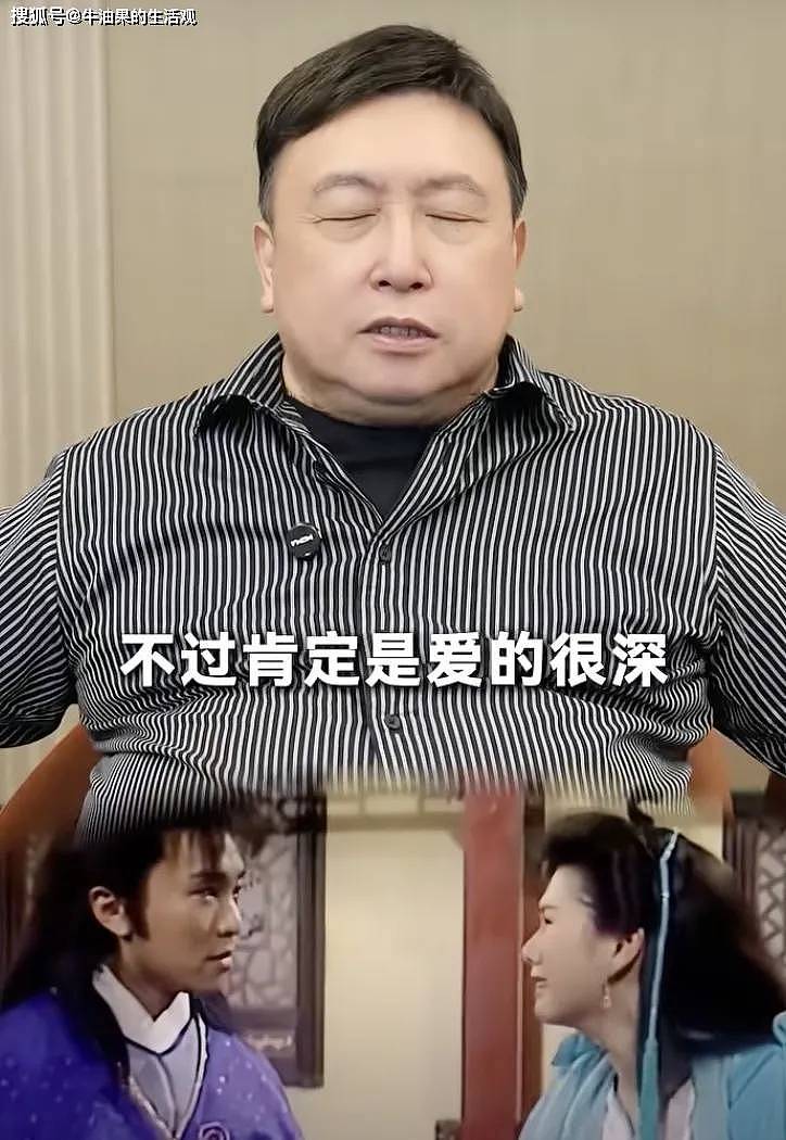 王晶曝周星驰不婚的瓜,罗慧娟主动求婚被星爷拒了(组图) - 1